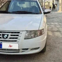 سورن معمولی مدل 91
