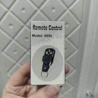 ریموت