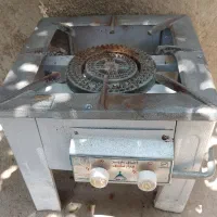 گاز سالم