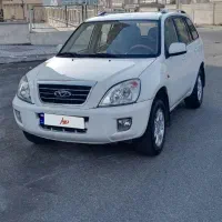 ام وی ام مدل 91 کمکار خانگی