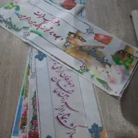بنر فوری کربلا و تسلیت