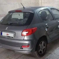 ۲۰۷ پانا فول ۱۴۰۴
