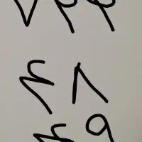 خط تلفن ثابت