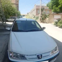 پارس سال 90