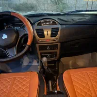 حواله سمندسورنت
