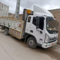 آرنا پلاس