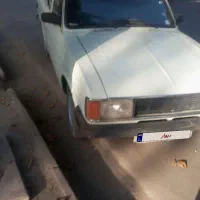 وانت کرایه