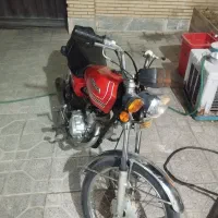 هندا مزایده