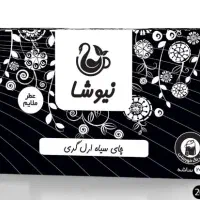 چای طعم دار