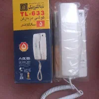 گوشی دربازکن تابا   TL-633