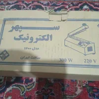 دستگاه‌پرس‌