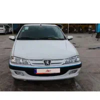 پارس دوگانه شرکتی فابریک
