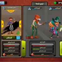 اکانت پسرخوانده خوش قیمت