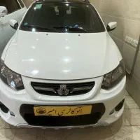 کوییک ۴۰۱