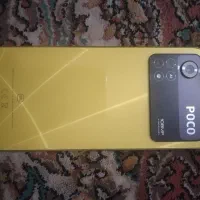 پوکوx4 پرو
