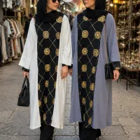 مغازه تجاری
