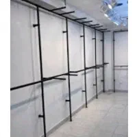 رگال فروشگاهی