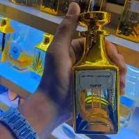 عطر ادکلن ماندگاری افر تابستان ماندگاری بالا