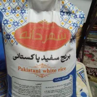 برنج پاکستانی ممتاز ده کیلو