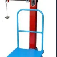 باسکول دویست کیلویی