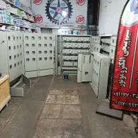 طراحی و ساخت انواع تابلو برق صنعتی و اجرای پروژه