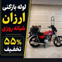 لوله بازکنی فنرزن چاه بازکن شبانه روزی منصف تضمینی