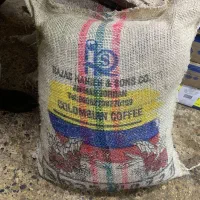 انواع دانه قهوه کف قیمت بازار