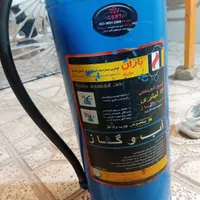 کپسول آتش نشانی