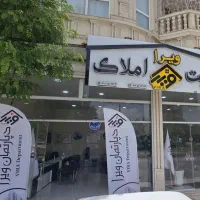 ۱۲۰متر دو نبش /بلوار صنعت /شاهکار مهندسی