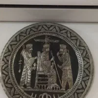 خریدار  وفروش مس و روحی وبرنج و