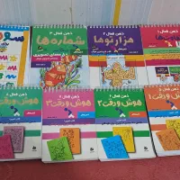 ۸جلد کتاب هوش و دقت و ذهن فعال برای کودکان
