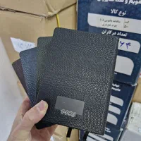 سررسید سایز ۱/۸ سال ۱۴۰۵