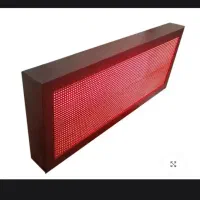 تابلو روان در حد نو
