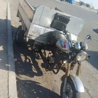 موتور سیکلت سچرخ کی جی