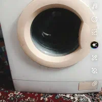 لباسشویی تمام