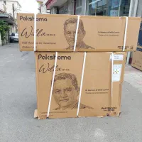 کولر گازی اسپیلت ۳۰ هزار پاکشوما TPA-30