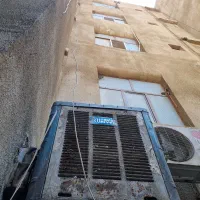 کولراونیورسال سالم