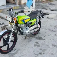 موتور احسان به شرط