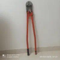 قیچی خاموت میلگرد بر سایز ۱۰۵۰ خیلی بزرگ