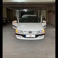 مسافر به آمل ساری بجنورد مشهد