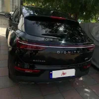 دیگنیتی پرایم