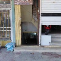 اجاره مغازه خیابان عشایر