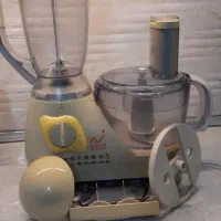 غدا ساز و خردکن