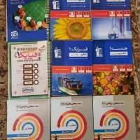 کتاب تست کمک درسی کنکور دهم یازدهم دوازدهم