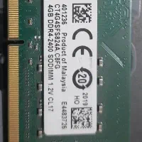 رم لب تاپ DDR4 gig4