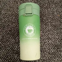 تراول ماگ
