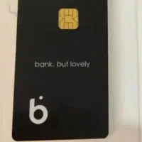 کارت بانکی با ۱۵۰ تومان هدیه