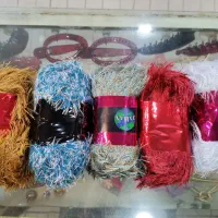 کاموا یوموش و سوزنی