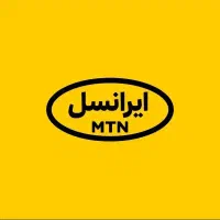 سیمکارت ایرانسل دائمی 0935 رند