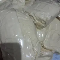 نوره|آرایشی، بهداشتی، درمانی|بهارستان, |دیوار